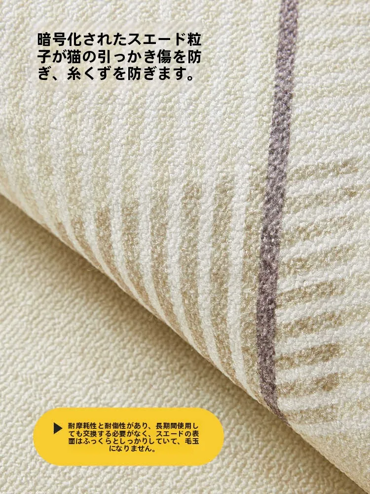 カット可能な高級玄関マット：北欧風の簡素デザインで実用性と美しさを両立