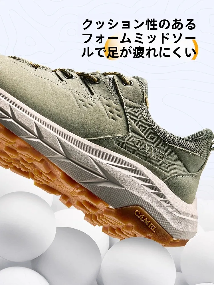 ローカットトレッキングシューズをどう履くのが正解？足に負担をかけず、自然な歩き方を実現するコツ