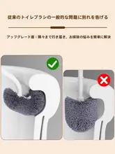 トイレブラシ【ソフト毛・長柄・壁掛けタイプ・シリコン製】
