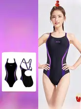 高級感のある女性用ワンピース水着【三角デザイン・プロ仕様・トレーニング用】