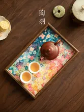 シンプルな四角形の茶托【国風デザイン・小型・創意茶盤】
