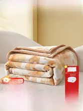花模様の中厚ラシャ毛布