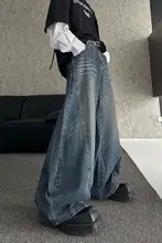 デザイン性の高いワイドレッグデニムパンツ【中高腰・フィット・ロング丈】