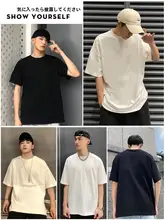 白色 Tシャツ メンズ 半袖 夏用 メンズ コットン 日系 スタイル インナーシャツ