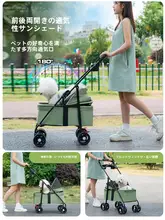 折りたたみ式小型ペットカート【猫・犬用・軽量・アウトドア対応】
