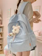 大容量リュックサック【女子高校生・おしゃれなイエロー・高デザイン】（セットアップ対応）