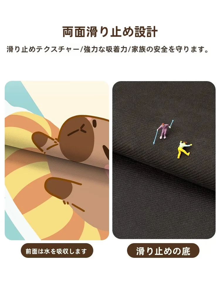 お風呂アヒルと足拭きマットの珪藻土、どちらが本当の温かさを届けるの？