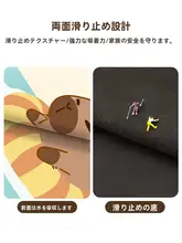 バスマット 珪藻土 吸水 速乾 滑り止め バスルーム トイレ 洗面所
