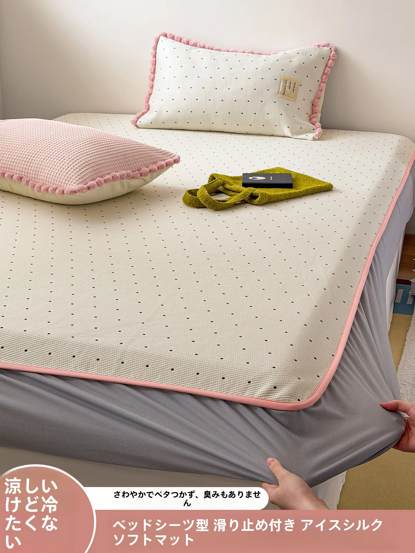 冷感枕カバーを選ぶべきタイミングは？夏の睡眠を変える1つの秘密