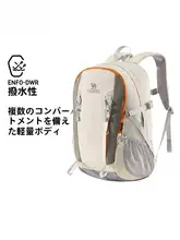 Camel 大容量リュックサック【旅行・学生・登山・スポーツ対応】