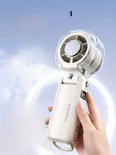 携帯用折りたたみ電動ファン【USB充電・学生向け・ミニサイズ】