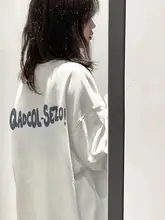 白色アメリカンスタイルの長袖Tシャツ【ゆったりした着心地・春秋向き】