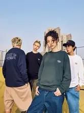 ジャングル虎デザインの長袖Tシャツ【コットン・ユニセックス・ゆったりフィット】