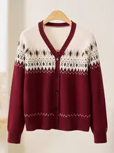 フェアアイル柄春竹ウールカーディガン【Vネック・厚手・保温性】