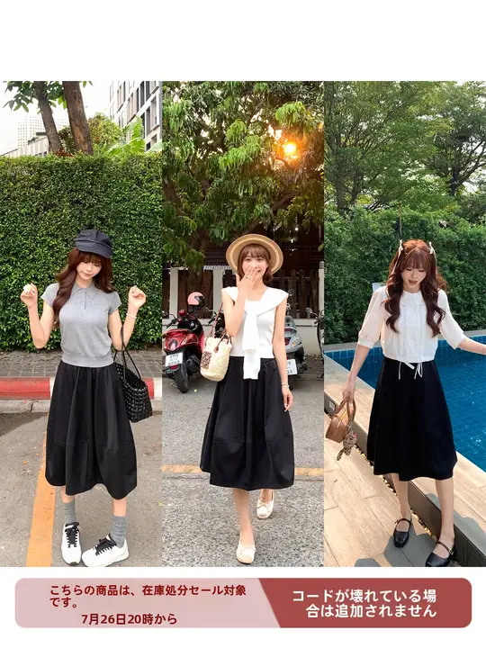 デザイン性のある小柄女性用半身スカート【夏用・ウエストマーク・ふんわりシルエット】（セットアップ対応）
