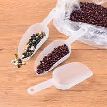 北欧デザインのプラスチックおたま【家用・米や粉のすくい用・厚手】
