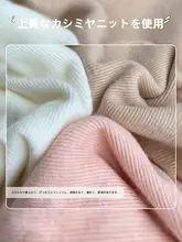 Vネックニットセーター【秋冬用・ゆったりフィット・ブラック】