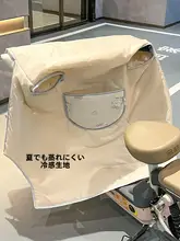 電動バイク用 薄手の防風カバー【UVカット・防水・全季対応】