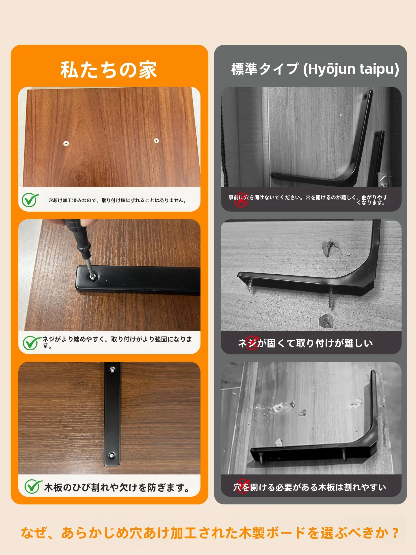 キッチンをスッキリ整理！収納グッズおすすめ｜自然素材の壁掛けシェルフ選び方完全ガイド