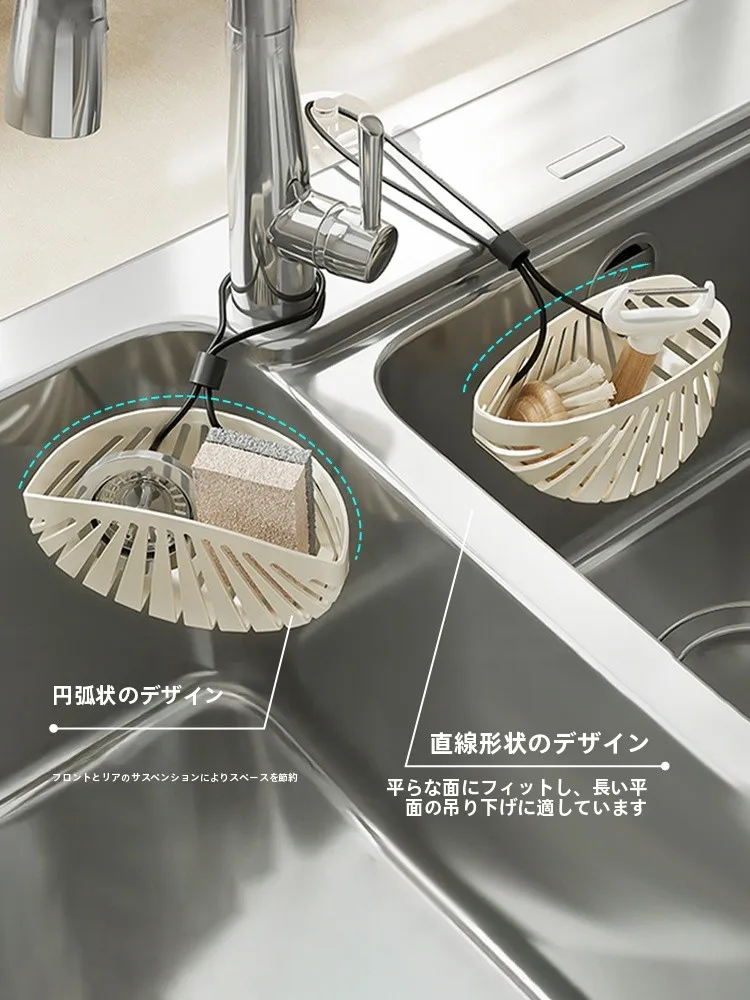 水切りかご無印ケユカ：壁掛け式風干用のシンプルで実用的なキッチンアイテム
