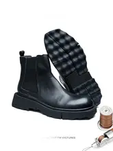 本革製 チェルシーブーツ【レトロ イギリス風・厚底・ブラウン・メンズ】