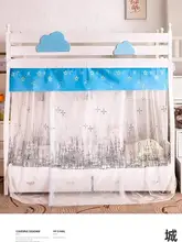 子供用ベッド用トンネル型蚊帳【メッシュ・二段ベッド対応・ダブルドア】