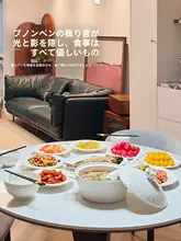 純白の陶磁器ボウル【家庭用・景德鎮製・洗浄対応】（セットアップ対応）