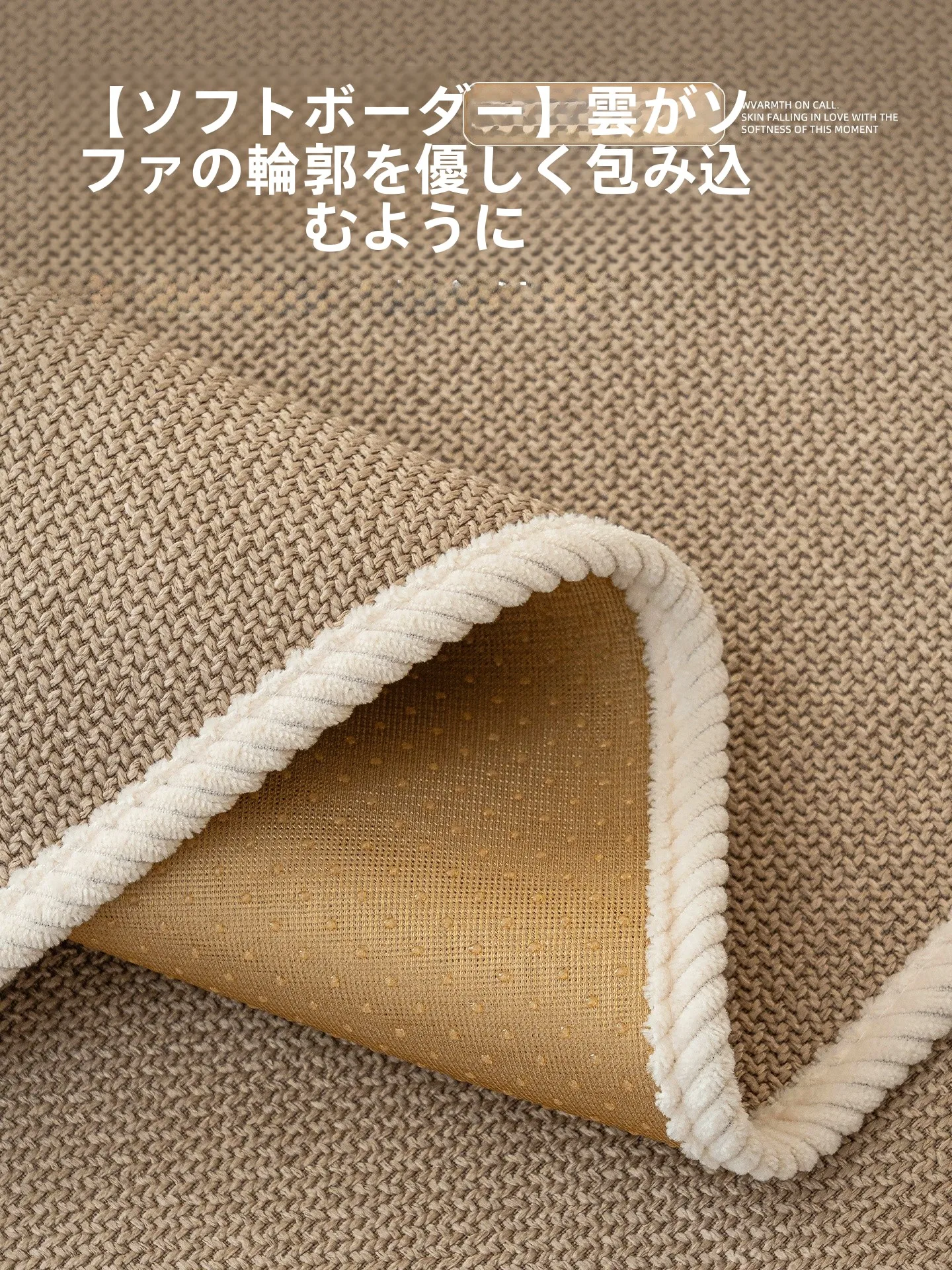 ゆったりまったりクッション：日式麻風ソファクッションの実用性と使い方