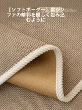 日式麻風ソファクッション【滑り止め・シンプルデザイン・全季節対応】