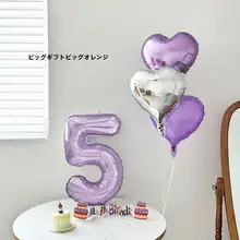 パーティー用紫色クリスタルバルーン【数字入り・誕生日飾り・アウトドア・フォトプロップス】