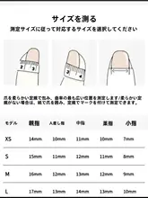 プレスオンネイル ロング アートネイル 落書き 油絵風 ハンドメイド カラフル 上品 きれいめ ギャル