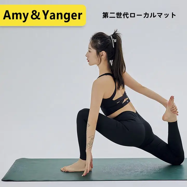 PU製 幅広ヨガマット【滑り止め・ダンス＆フィットネス用・家庭用】