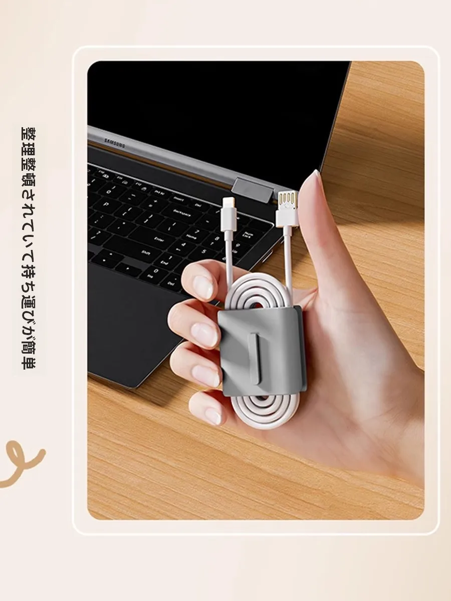 多機能ケーブル整理器s30283-W：持ち運びケースとしての実用性と収納効率の検証