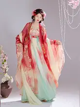 唐風刺繍デザイン 大袖シャツ【春夏用・百褶スカート・女性用】（セットアップ対応）