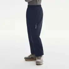 子供用 羽絨パンツ【防風・保温・アウトドア用・ロングパンツ】（セットアップ対応）