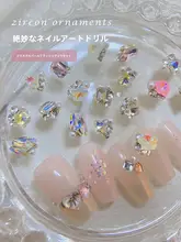 超煌めく水晶とハート型パールのネイルデコレーション【梅花デザイン・ジルコニア・ネイル用アクセサリー】