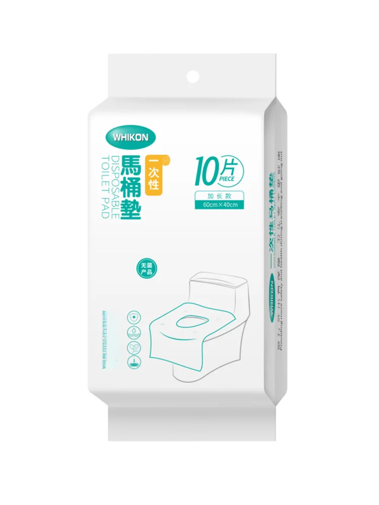使い捨てトイレマットは旅行やホテルで実用性を発揮する のか