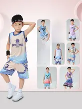 子供用バスケットボールウェア【夏用・トレーニング用・男女兼用・スポーツウェア】（セットアップ対応）