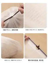 防水旅行収納袋【巾着式・衣類や靴の仕分けに便利】（セットアップ対応）