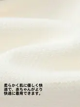 春用男児用子供服【トップス・パンツ・極上の柔らかさ・おしゃれなドレススタイル】（セットアップ対応）