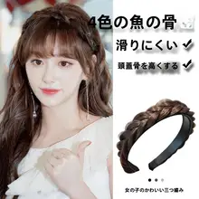 編み込みヘアバンド【フィッシュボーンスタイル・クロスデザイン】