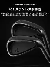 pgm ゴルフアイアン メンズ 7番 ステンレス 低重心 高許容設計 「PGM」