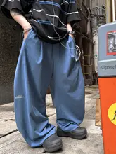 夏用 軽やかなミルキーブルー スポーツパンツ【弯刀シルエット・大きめデザイン・純綿】