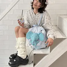 可愛い象のぬいぐるみリュックサック【学生用・レース付き・カートンデザイン】