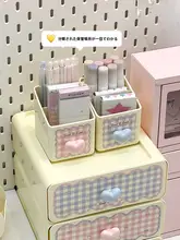 可愛いデスク用ペン立て【文房具収納・仕切り付き】