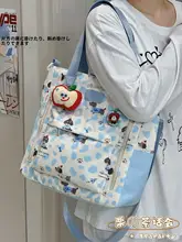 かわいい女の子、小さな新鮮な クロスボディバッグ