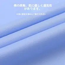 ビジネスカジュアルの長袖シャツ【免洗・春用・工装デザイン】