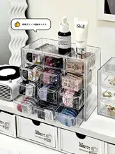 大容量透明アクリル製コンタクトレンズ収納ボックス【防塵・多段収納】