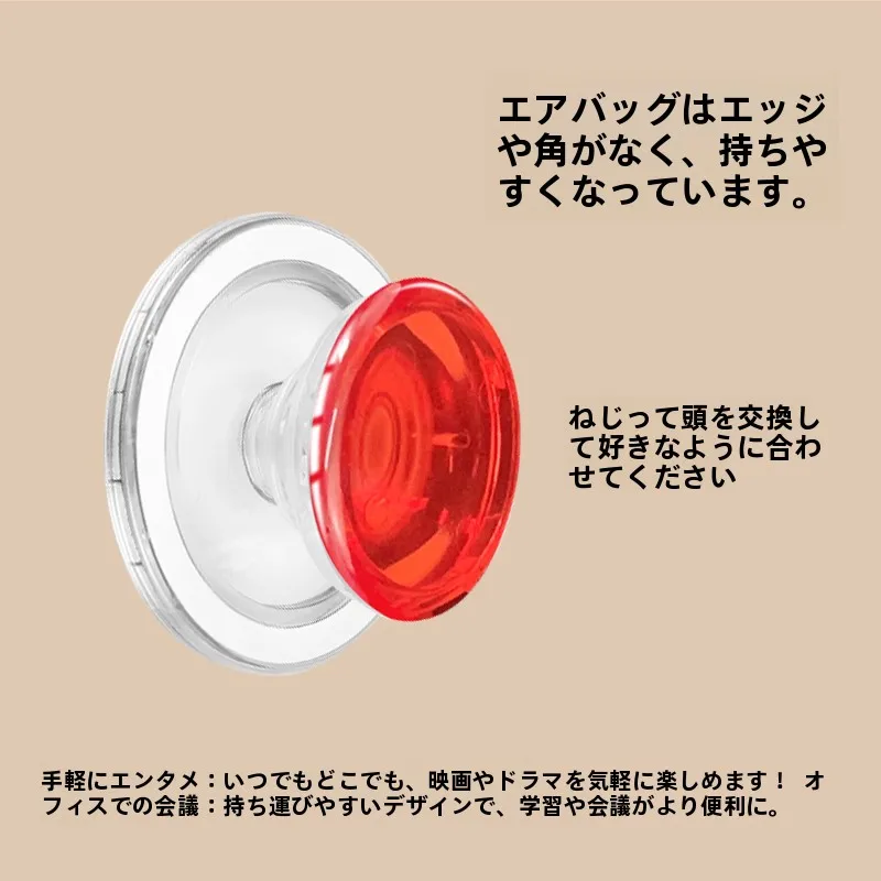 三脚スマホホルダー100均は本当に必要？それとも可愛い動物デザインのスタンドがベストなの？