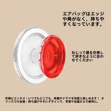 スマホスタンド 拡張グリップ 可愛いアニマルデザイン 伸縮式 動画視聴 自撮り 卓上 強力粘着